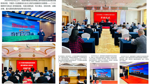 郑州大学 张建华 教授 2023年12月31日,周末、月尾、年终,回首