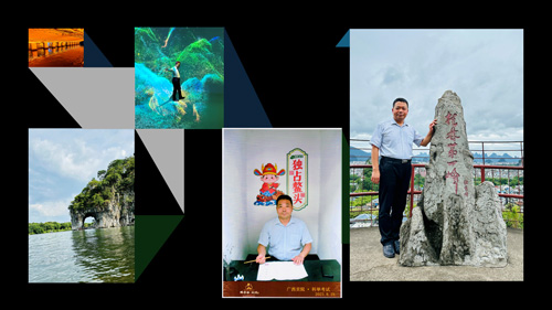 郑州大学 张建华 教授 2023年12月31日,周末、月尾、年终,回首