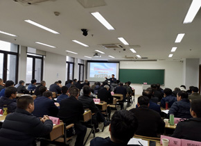 在中国人寿做报告